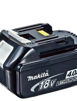 2 Makita Akkus, Neu - Osterrönfeld