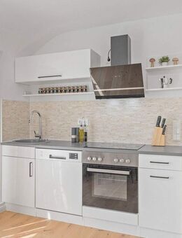 Erstbezug nach Sanierung: Stilvolles helles Apartment in ruhiger Lage (möbliert oder unmöbliert) - Schönaich