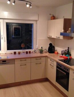 Schöne 3,5-Zimmer Wohnung mit Balkon & Garage - ohne Makler - Einzug ab Juli 2026 möglich - Lünen