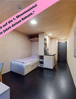 DIE ZIMMEREI | Aktion 25% auf 1. Miete! Möblierte Wohnung ideal für Praktikant:innen | Basic Bude - Hamburg