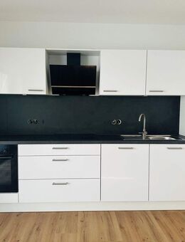 Neubau-Wohnung 2,5 Zimmer: Stadtnah, nachhaltig, stilvoll - Ravensburg