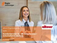 Kundenberater im 24h-Reiseservice / Schichtdienst (m/w/d) - Düsseldorf