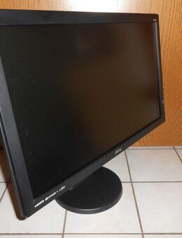 Monitor BenQ GL2450-B, BL2405HT 24" Drehbar, SensEye Full HD #26 - München