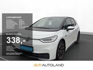 VW ID.3, Pro Performance | | | |, Jahr 2020 - Burghausen