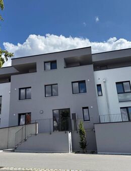 Das JahnCarré in Roßtal - Haus B bereits fast fertiggestellt! - Roßtal