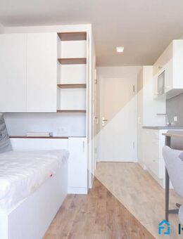 Moderne Apartments für Studierende und Schüler - dein neues Zuhause ab dem 01.08.2025! - Reutlingen