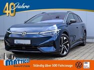 VW ID.7, Tourer Pro EXTERIEUR INTERIEUR 1, Jahr 2024 - Bautzen