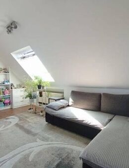 DU-Untermeiderich, Straßburger Straße 48 - Gemütliche 2 Zimmer-DG-(4.OG)-Wohnung zeitnah zu mieten !! - Duisburg