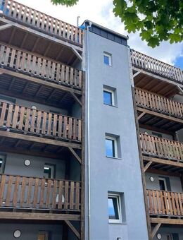 Sorglos investieren mit Substanz: Vollvermietetes, kernsaniertes Mehrfamilienhaus für Kapitalanleger - Nürnberg