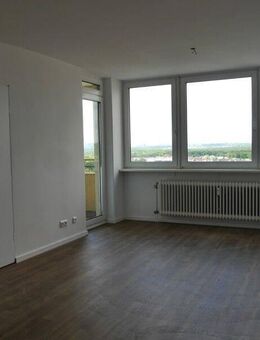 ?Schöne 2-Zimmer-Wohnung mit Skyline-Blick in Maintal-Bischofsheim zu vermieten - Maintal