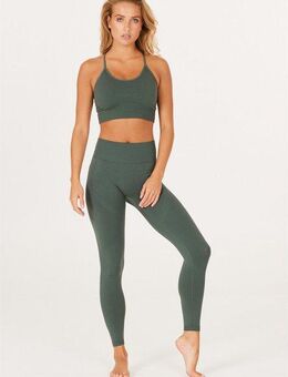 ATHLECIA Funktionstights NAGAR mit angesagtem High-Waist-Bund