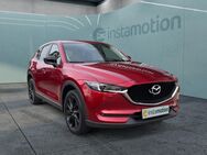 Mazda CX-5, Edition 100, Jahr 2020 - München