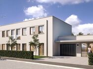 Frankfurt-Nied: Energieeffiziente Neubauwohnung in ruhiger Lage mit exzellenter Anbindung - Frankfurt (Main)