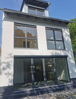 Neubau: Modernes Wohnen am Theresienstein - Exklusive 4-Zimmer-Wohnung in Hof - Hof
