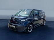 VW ID.BUZZ, PRO, Jahr 2023 - Fellbach