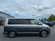 VW T6 Multivan 2,0 TDI 4M*DSG "Generation Six" - Hanau (Brüder-Grimm-Stadt)