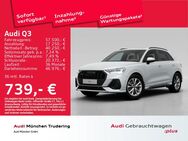 Audi Q3, S line 40TFSI quattro Interieur S line Optikpaket schwarz Umgebungskamera, Jahr 2024 - München