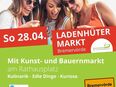 Bremervörde Kunst- und Bauernmarkt zum Ladenhüter Markt April 2024 in 26826