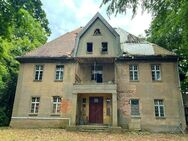 Gutshaus & historische Anlage Lausitzer Seenlandschaft - Tschernitz