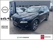 Nissan X-Trail, 1.5 T 203PS e-Power N-Connecta | ° | | PGD, Jahr 2024 - Baienfurt