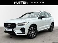 Volvo XC60, B4 Benzin Plus Dark 20, Jahr 2023 - Schwerte (Hansestadt an der Ruhr)