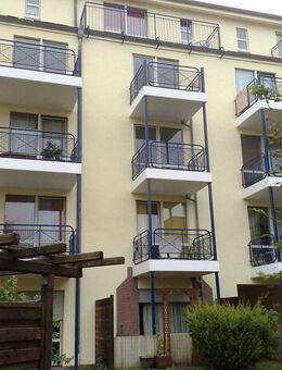 Bezugsfreie, 1-Zimmer-Wohnung im 4. OG in Düsseldorf-Hassels - Düsseldorf