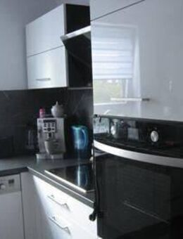 2-Zimmerwohnung in Höchberg - Höchberg