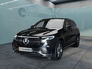 Mercedes EQC 400, AMG MBUX ° u v m, Jahr 2021 - München