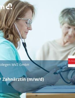 Zahnarzt / Zahnärztin (m/w/d) - Albstadt
