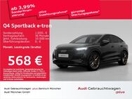 Audi Q4, 55 qu S line Privacy, Jahr 2024 - Eching (Regierungsbezirk Oberbayern)