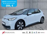 VW ID.3, Pure City CCS, Jahr 2021 - Mitterteich