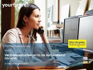 Vertriebsmitarbeiter/in im Außendienst (m/w/d) - Mönchengladbach