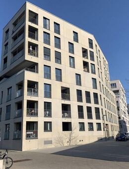 3(4 Zimmer) EGW direkt neben Donau/Münsterblick mitten in ruhigen Neu-Ulm - Neu Ulm