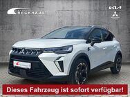 Mitsubishi ASX, 1.3 Mildhybrid INTRO EDITION lTce 7DCT, Jahr 2024 - Langenberg