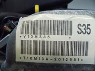 Suzuki Swift Lim. (Typ:MZ) Motor 1,3 13289ccm 68KW M13A 0137757PI0100 - Pinneberg