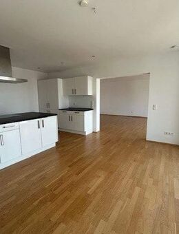 Wenige Minuten zum Bodensee - Weitsicht - Aufzug - Stockach