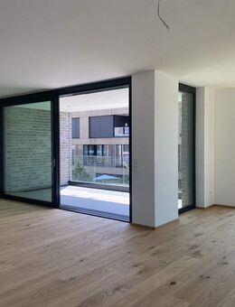 OPUS - Wohnen von seiner besten Seite! - Ulm