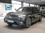 Mercedes GLC 200, Coupé AMG NIGHT SPUR, Jahr 2024 - Kiel