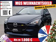 Mazda 2, 90PS B Center-Line CONV, Jahr 2024 - Weiden (Oberpfalz)