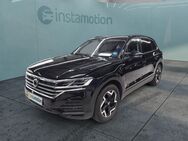 VW Touareg, 3.0 TDI | | | |, Jahr 2024 - München