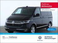 VW T6 Multivan, ighline, Jahr 2022 - Hanau (Brüder-Grimm-Stadt)