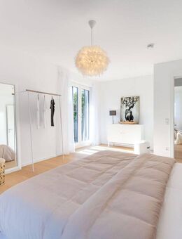 NEUBAU: Stilvolle 3-Zimmer-Wohnung mit 2 Balkonen in der Beletage -letzte Einheit - - München