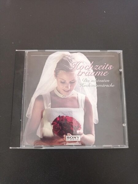 Helmuth Rilling - Gala - Hochzeitsträume - Essen