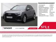 Audi Q3, S line 35 TFSI Assistenz-Paket, Jahr 2022 - Emsdetten