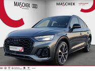 Audi SQ5, Sportback 21 b O Ka, Jahr 2022 - Wackersdorf