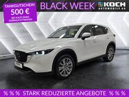 Mazda CX-5, 194ps AWD EXCLUSIVE-LINE, Jahr 2024 - Schorfheide