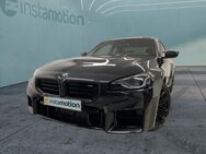 BMW M2, Coupé HK-HiFi M Drive Prof Komfortzugang, Jahr 2024 - München