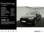 Audi Q5, S line 50 TDI quattro S line, Jahr 2023 - Oberursel (Taunus)