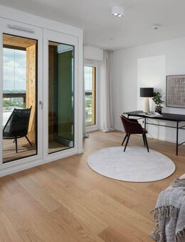 Panoramablick über Hamburg! - Hamburg