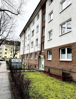 WOHNEN IN TOP-LAGE MIT PERFEKTER ANBINDUNG - Hamburg